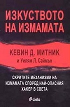 adasdasda